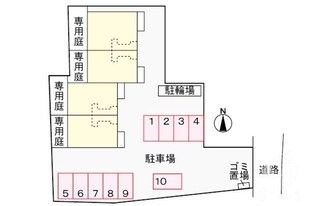 ストロベリーハイツの物件外観写真